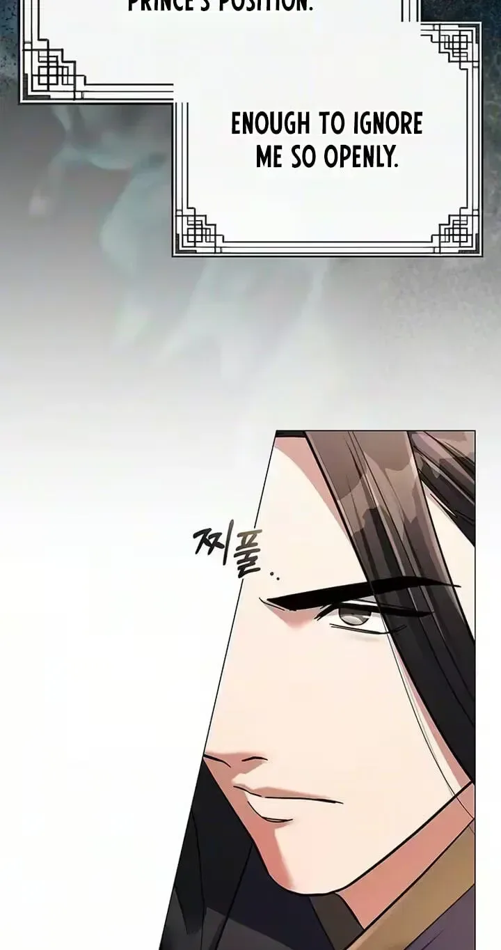 To you, who kneel before me Chapter 46 page 60