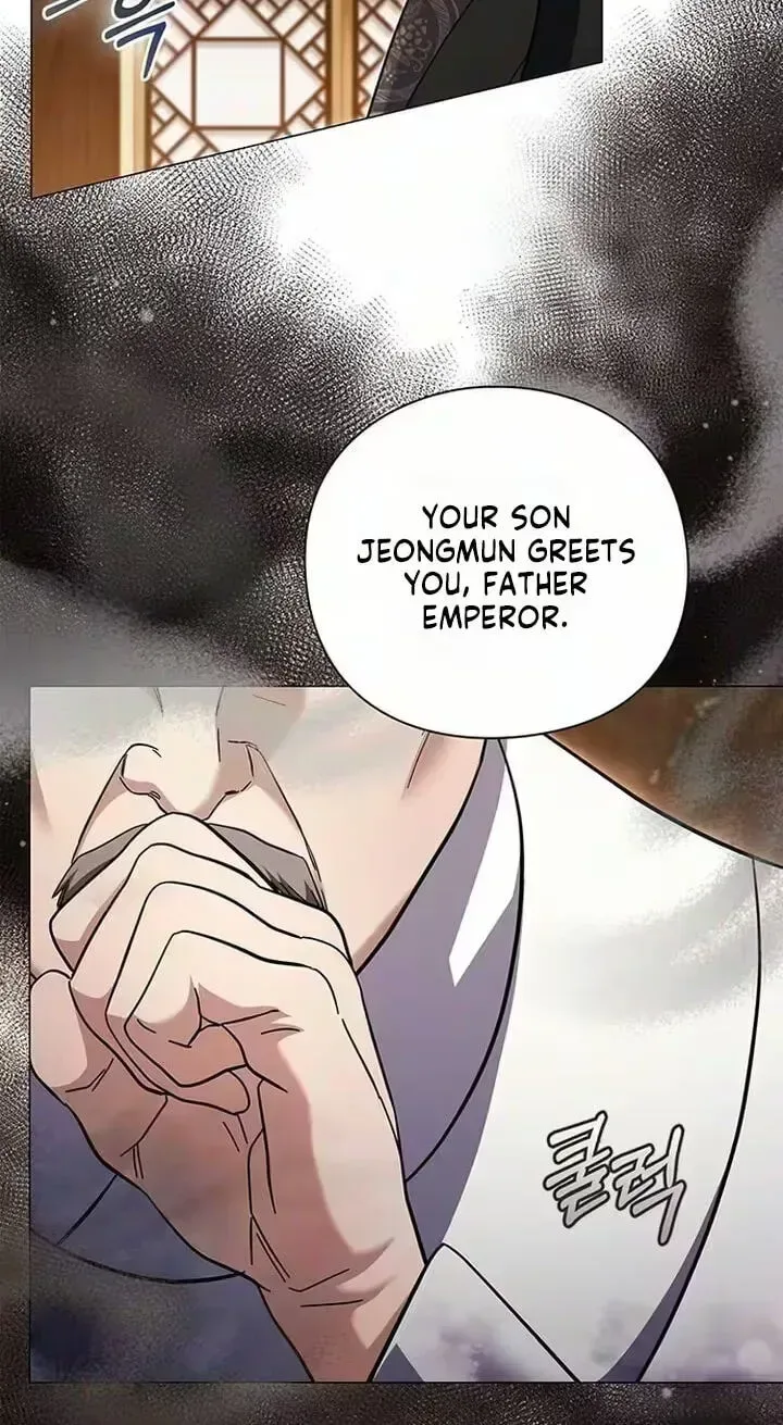 To you, who kneel before me Chapter 46 page 98