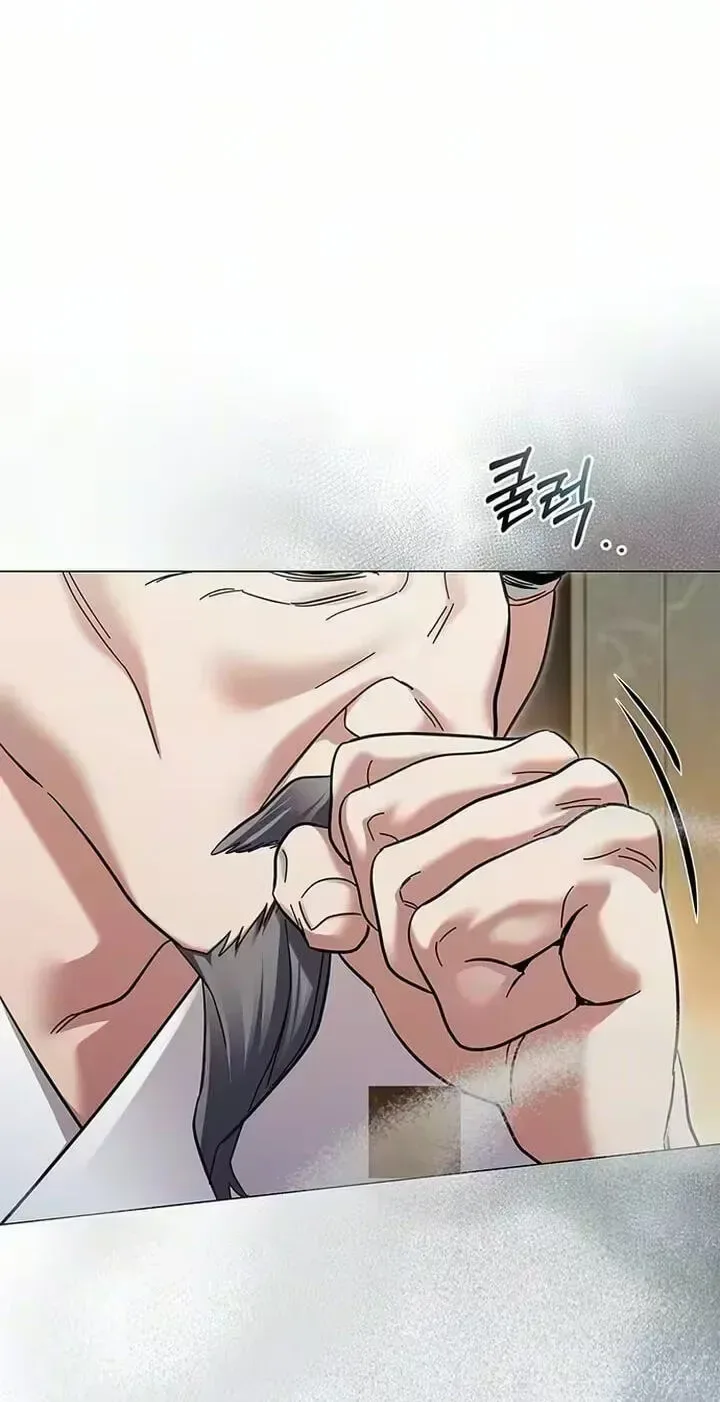 To you, who kneel before me Chapter 47 page 6