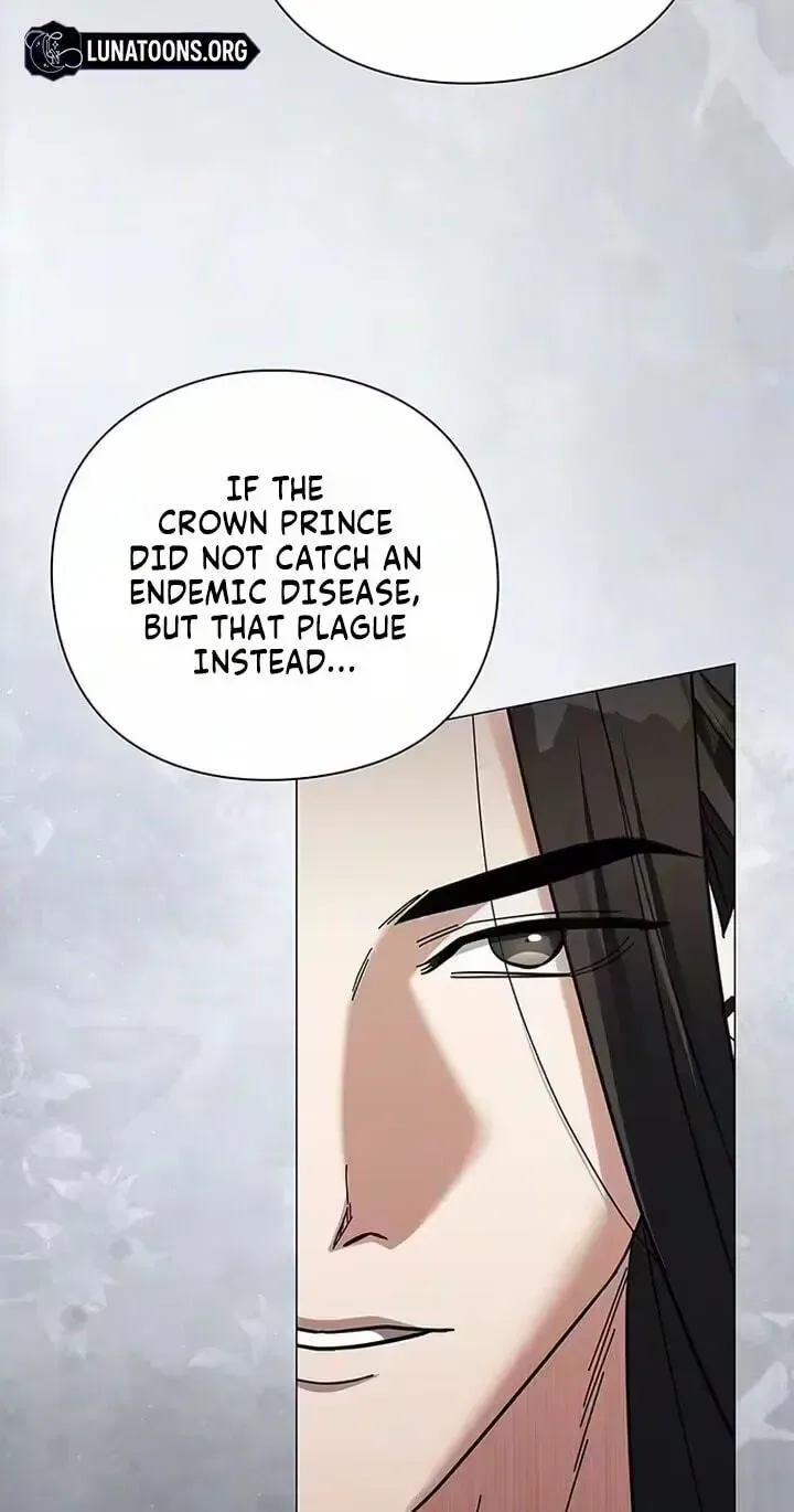To you, who kneel before me Chapter 47 page 26