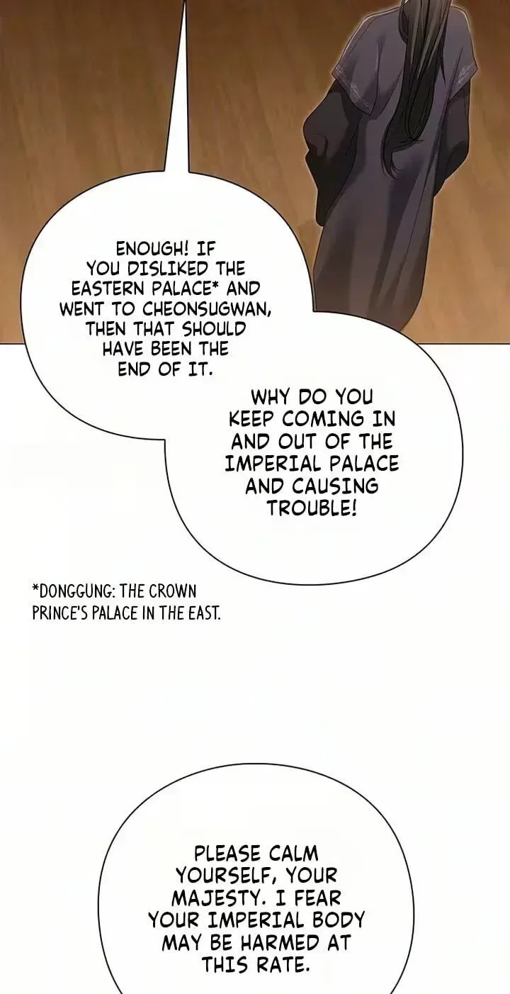 To you, who kneel before me Chapter 47 page 9