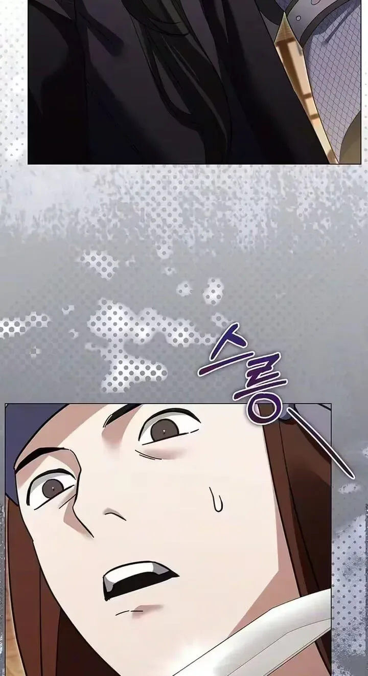 To you, who kneel before me Chapter 47 page 61