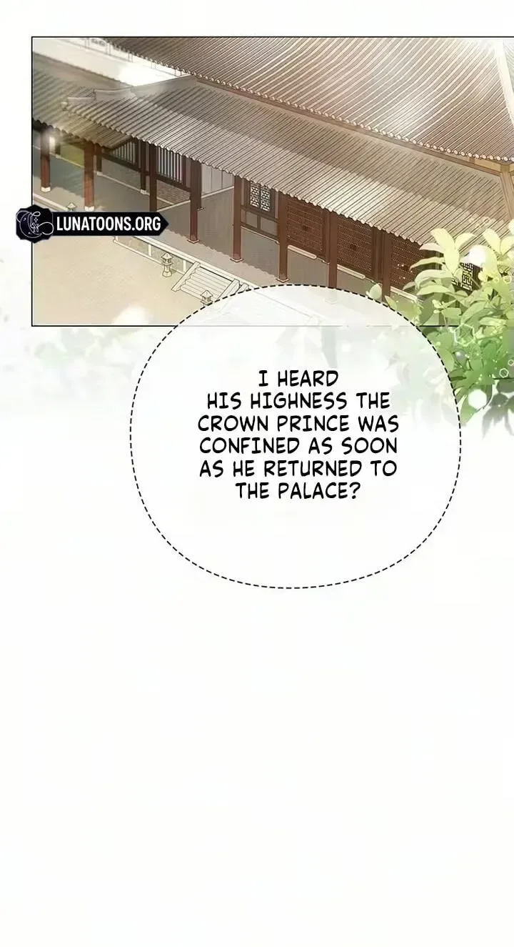 To you, who kneel before me Chapter 47 page 74
