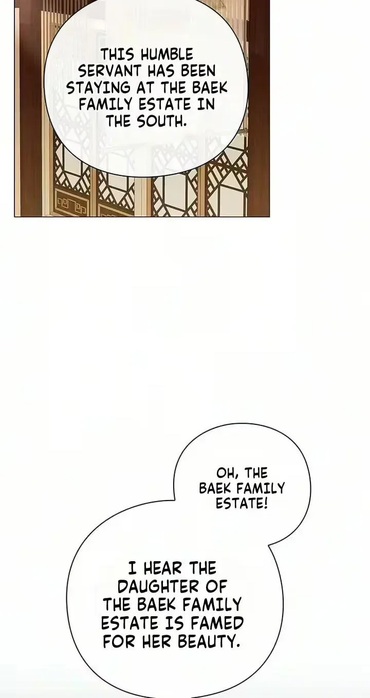 To you, who kneel before me Chapter 48 page 10