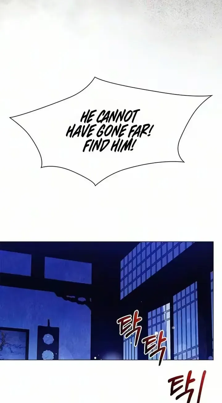 To you, who kneel before me Chapter 48 page 98