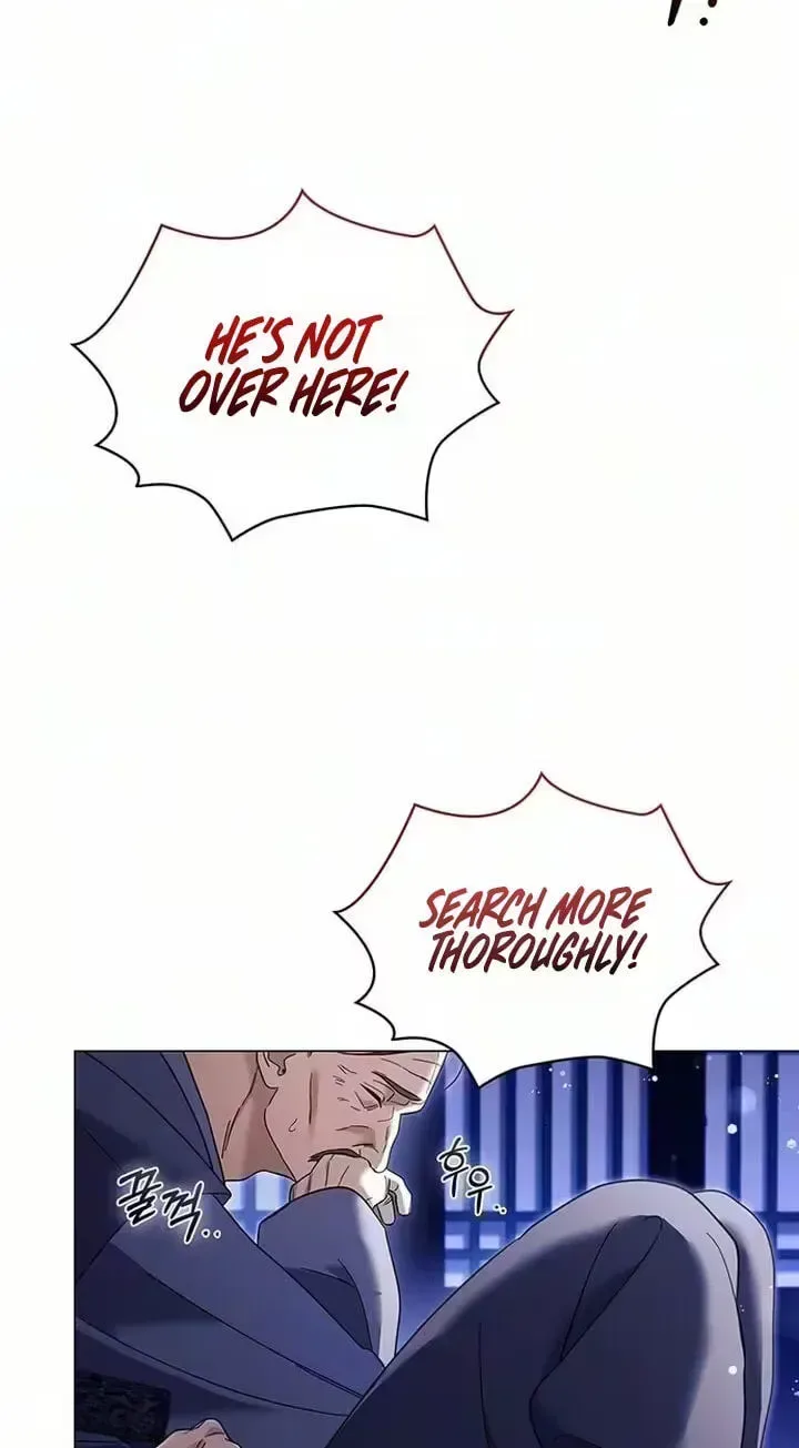 To you, who kneel before me Chapter 48 page 99