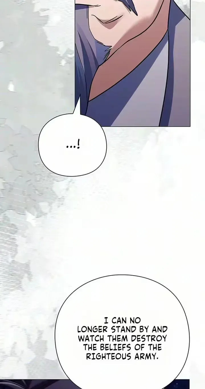 To you, who kneel before me Chapter 49 page 20