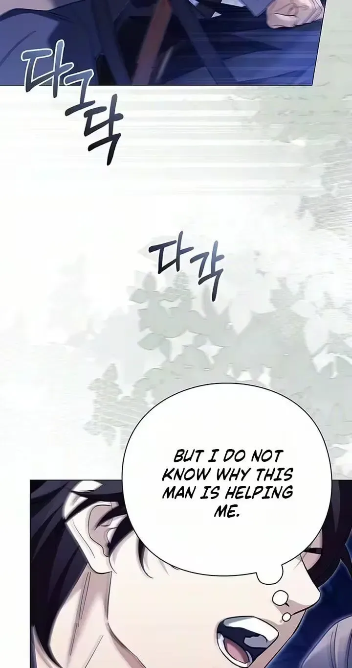 To you, who kneel before me Chapter 49 page 16