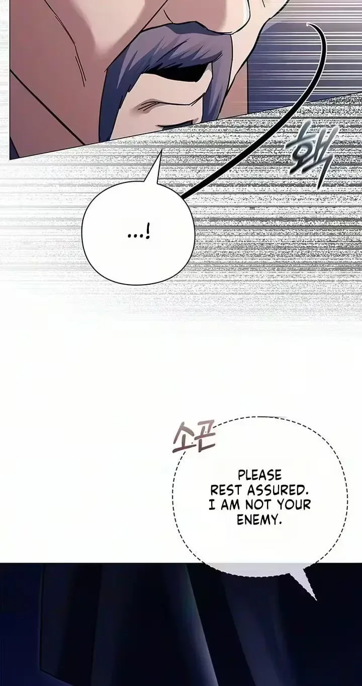 To you, who kneel before me Chapter 49 page 5