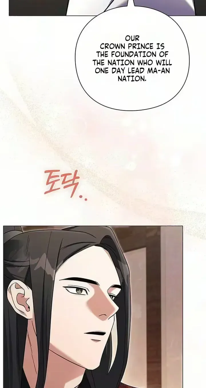 To you, who kneel before me Chapter 49 page 67