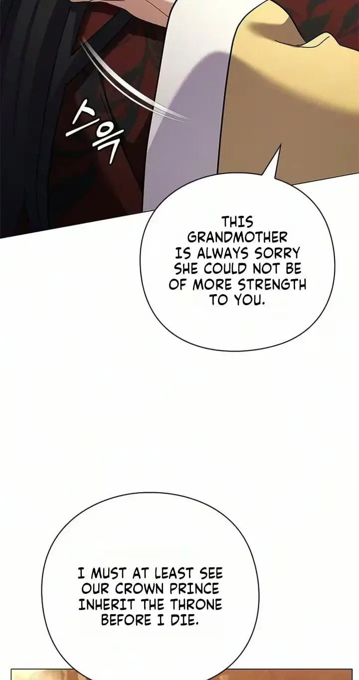 To you, who kneel before me Chapter 49 page 77