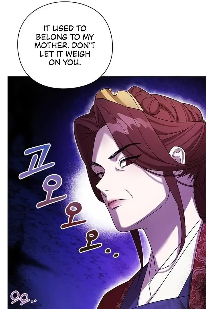 To you, who kneel before me Chapter 5 page 28