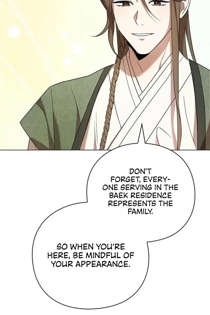 To you, who kneel before me Chapter 5 page 25