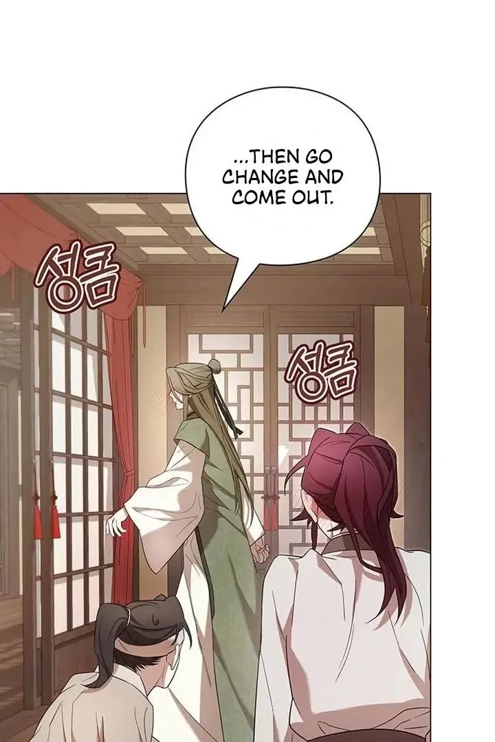 To you, who kneel before me Chapter 5 page 8
