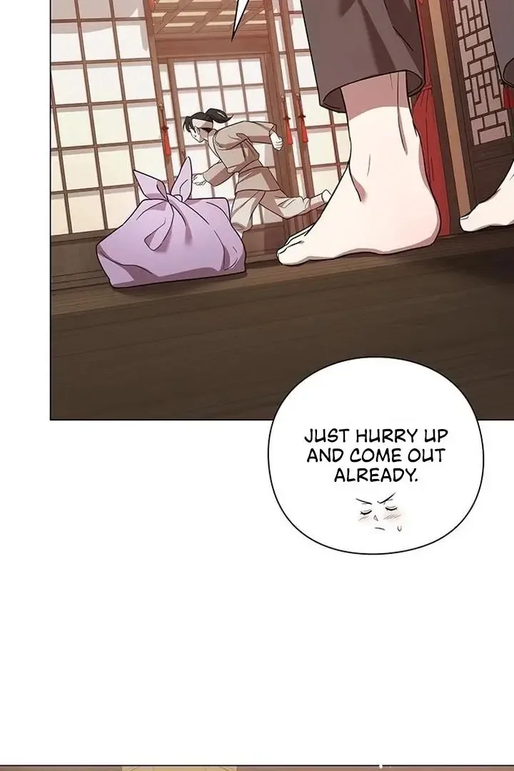 To you, who kneel before me Chapter 5 page 10
