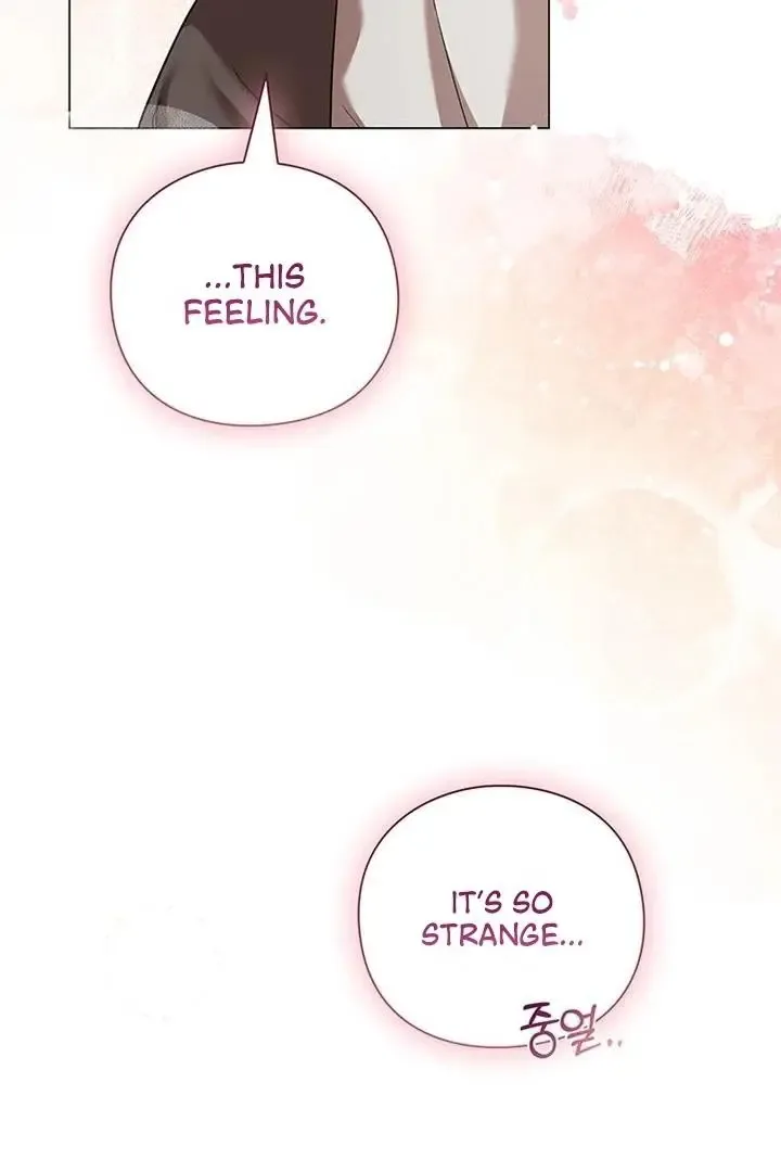 To you, who kneel before me Chapter 5 page 16
