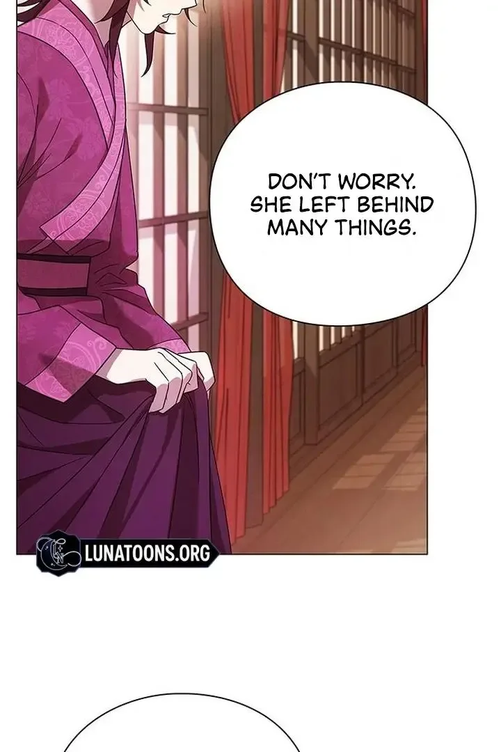 To you, who kneel before me Chapter 5 page 32