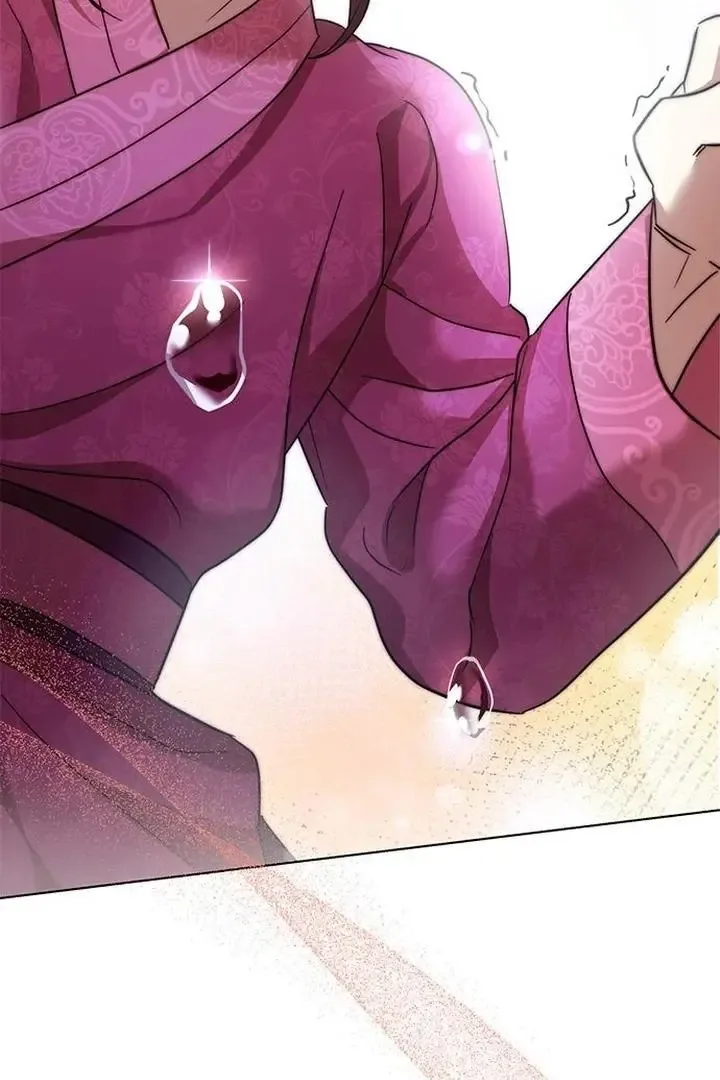 To you, who kneel before me Chapter 5 page 63