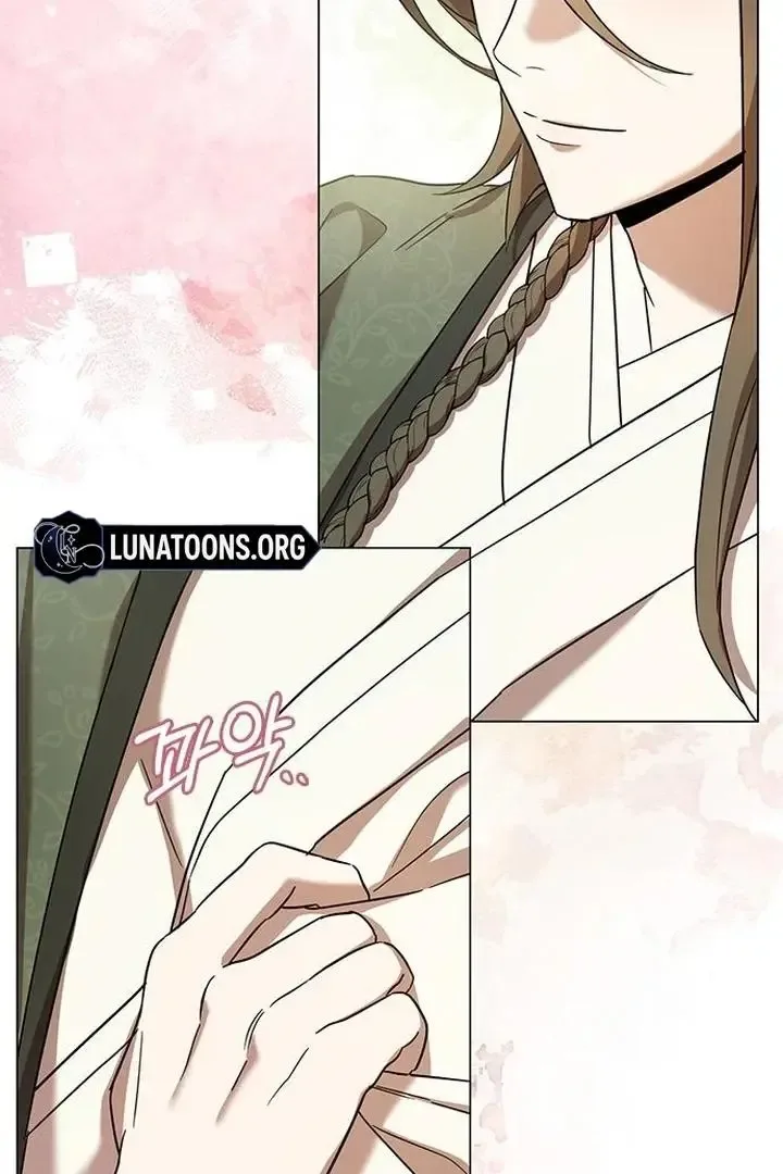 To you, who kneel before me Chapter 5 page 66