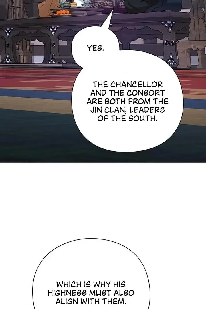 To you, who kneel before me Chapter 5 page 72