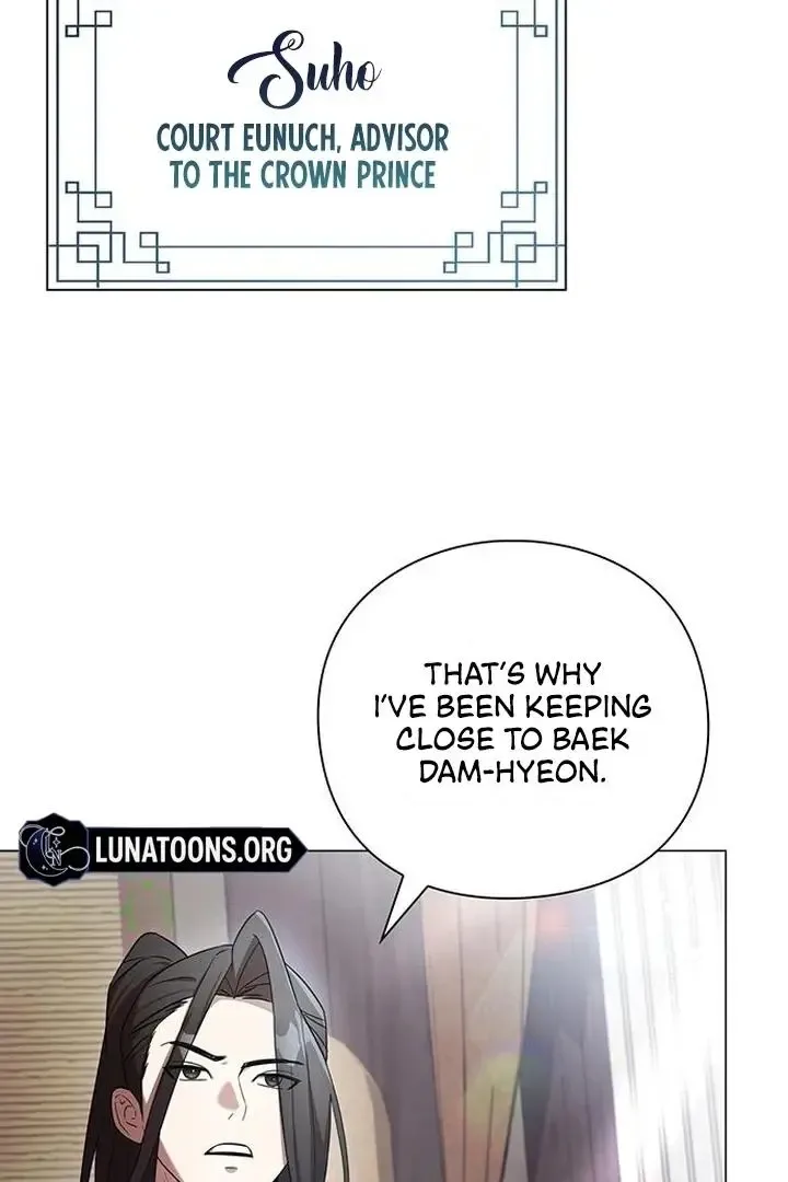 To you, who kneel before me Chapter 5 page 74