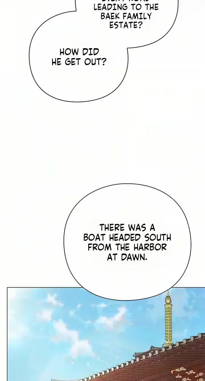To you, who kneel before me Chapter 50 page 51