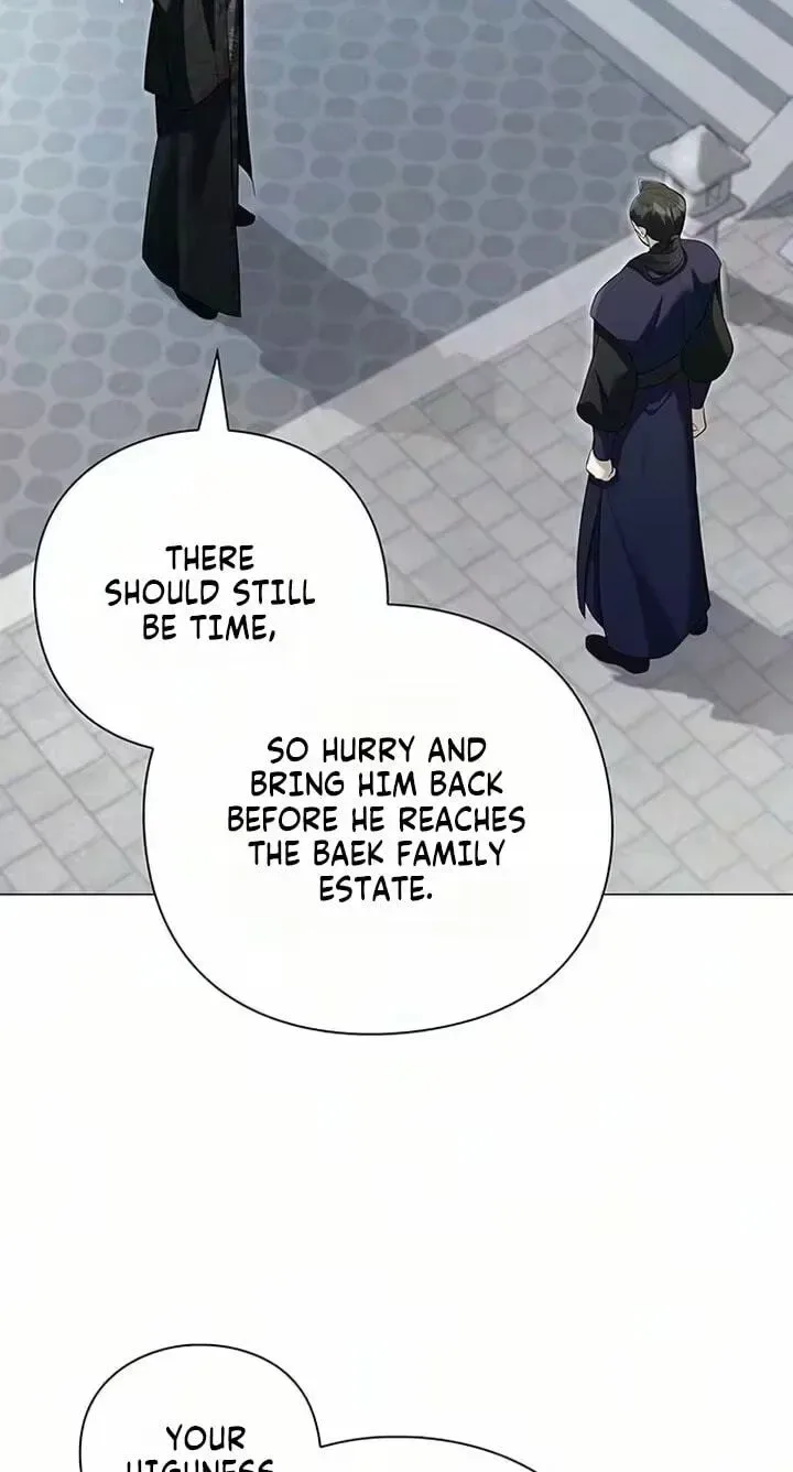 To you, who kneel before me Chapter 50 page 53