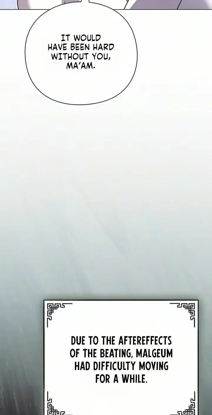 To you, who kneel before me Chapter 50 page 71
