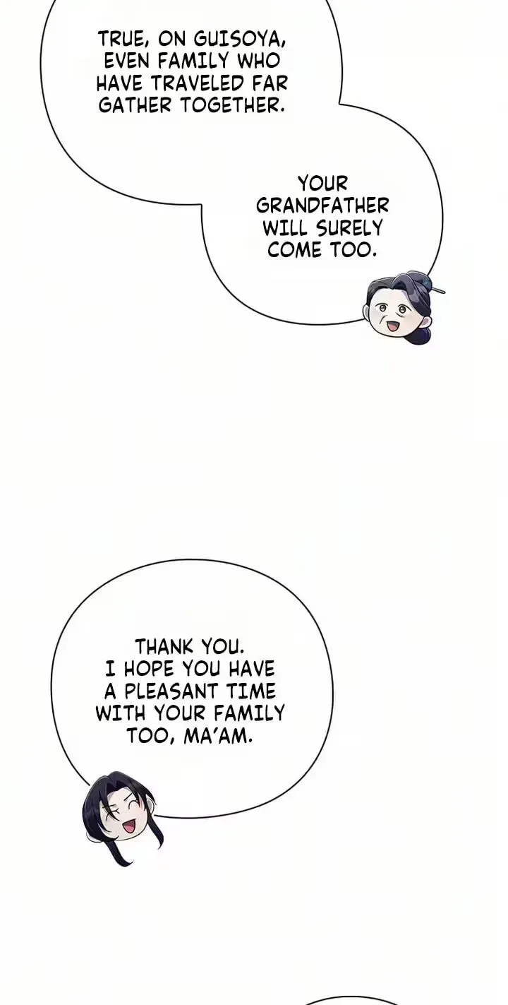 To you, who kneel before me Chapter 50 page 87