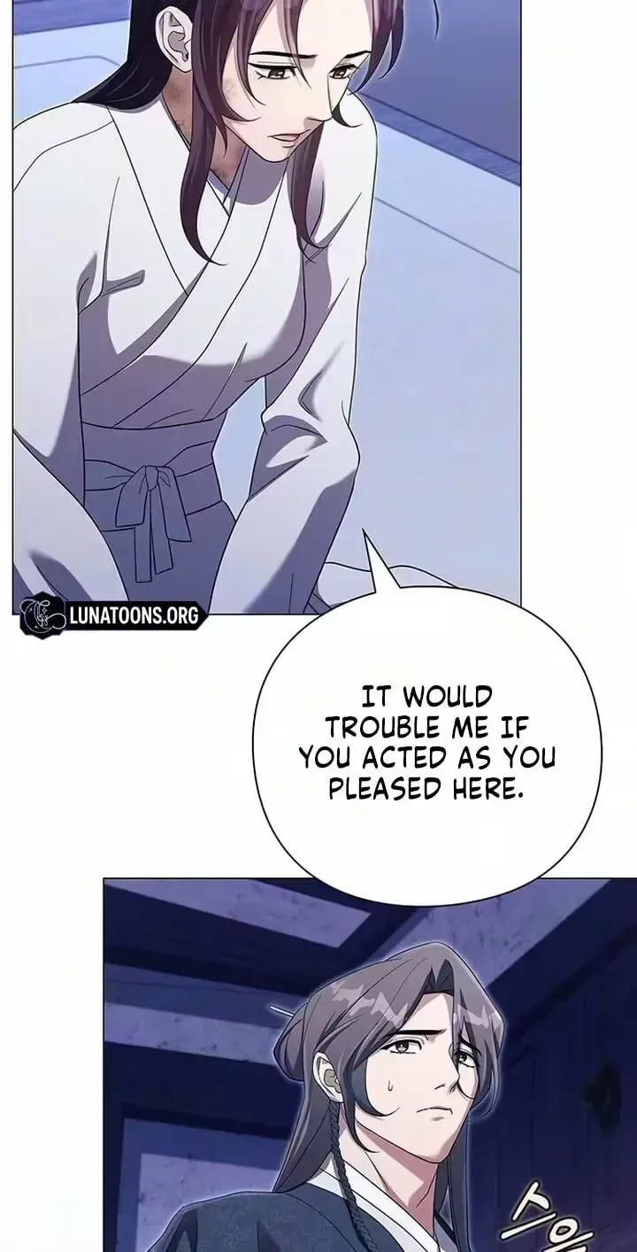 To you, who kneel before me Chapter 51 page 15