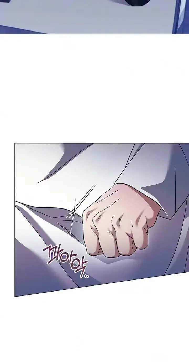 To you, who kneel before me Chapter 51 page 3