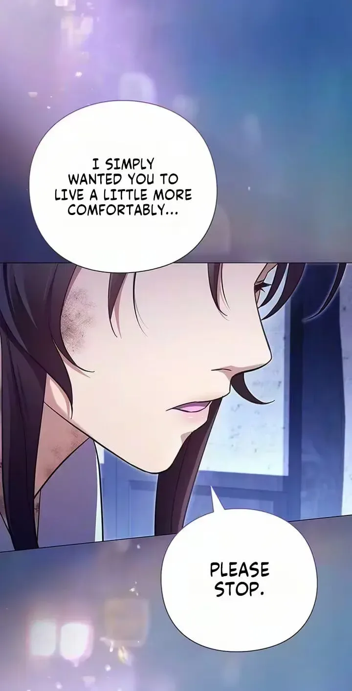 To you, who kneel before me Chapter 51 page 17