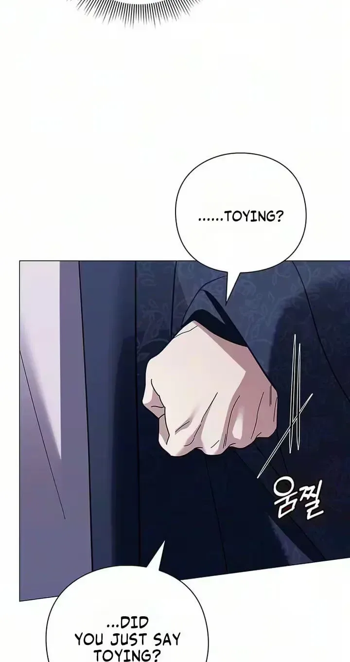 To you, who kneel before me Chapter 51 page 23