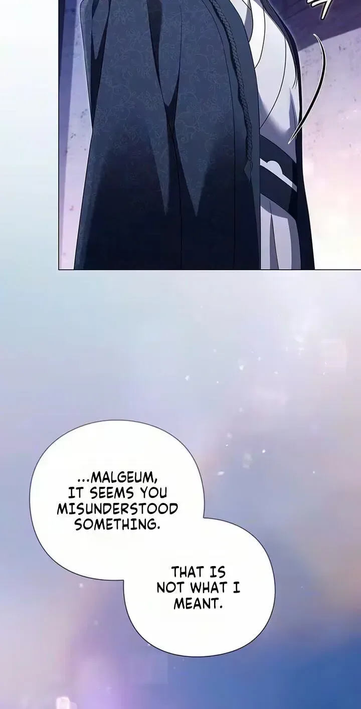 To you, who kneel before me Chapter 51 page 16