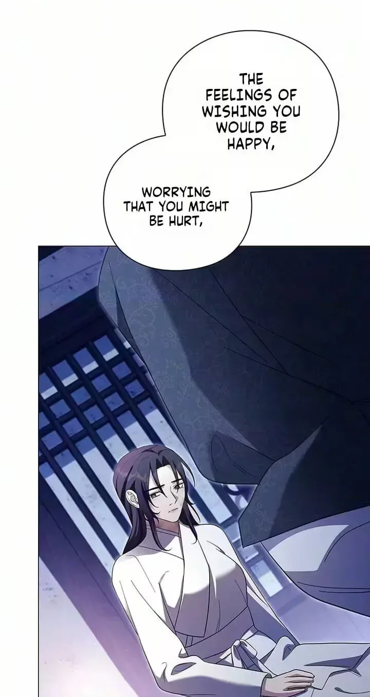 To you, who kneel before me Chapter 51 page 43