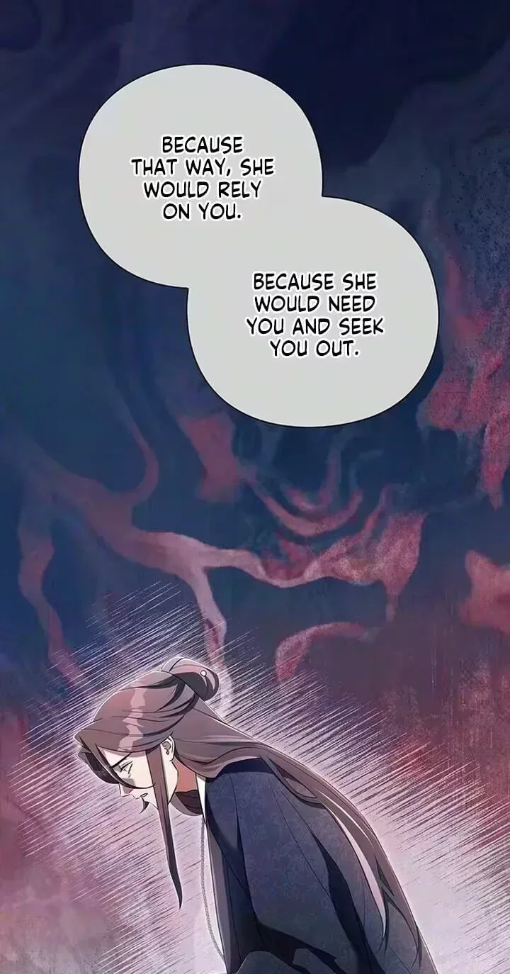 To you, who kneel before me Chapter 51 page 55
