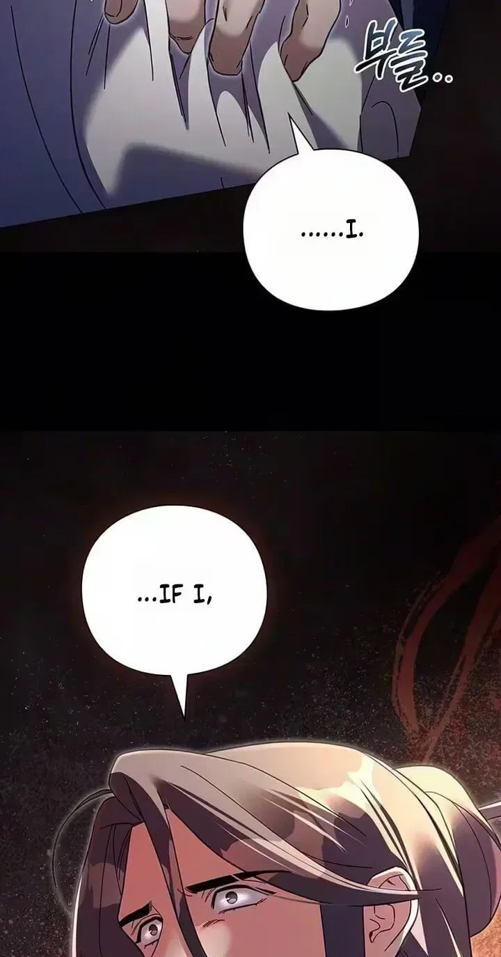 To you, who kneel before me Chapter 51 page 64