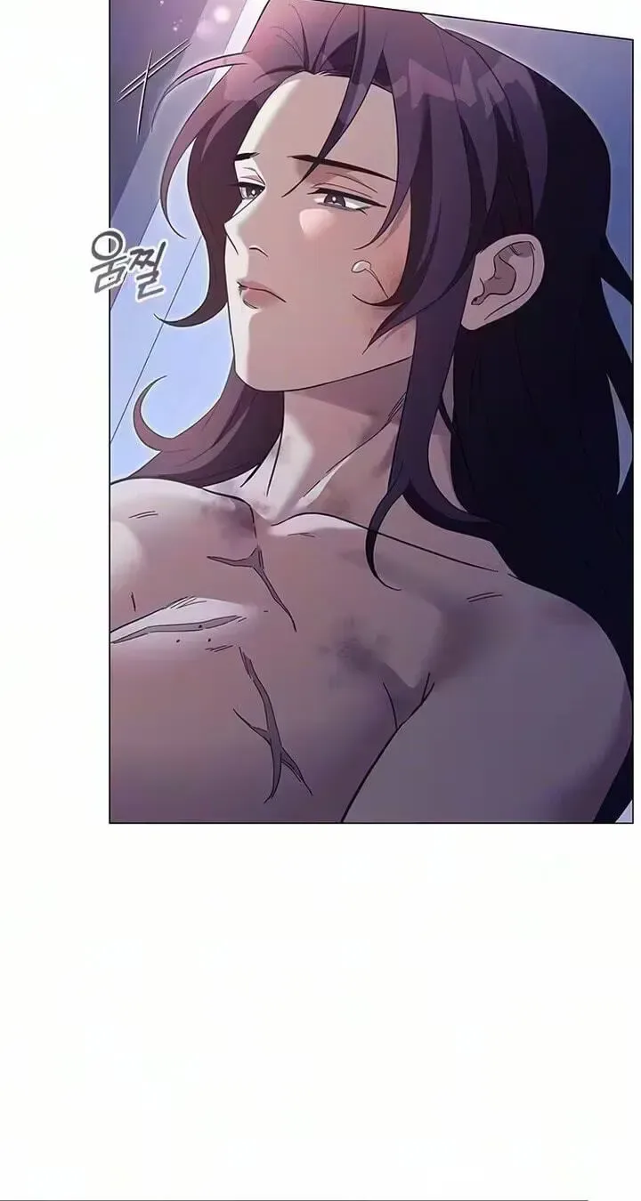 To you, who kneel before me Chapter 51 page 87