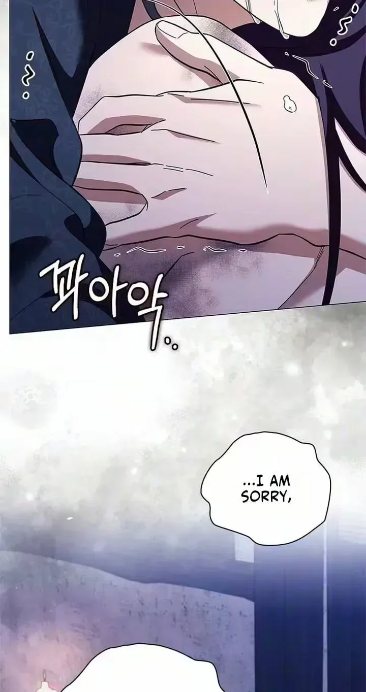To you, who kneel before me Chapter 51 page 93