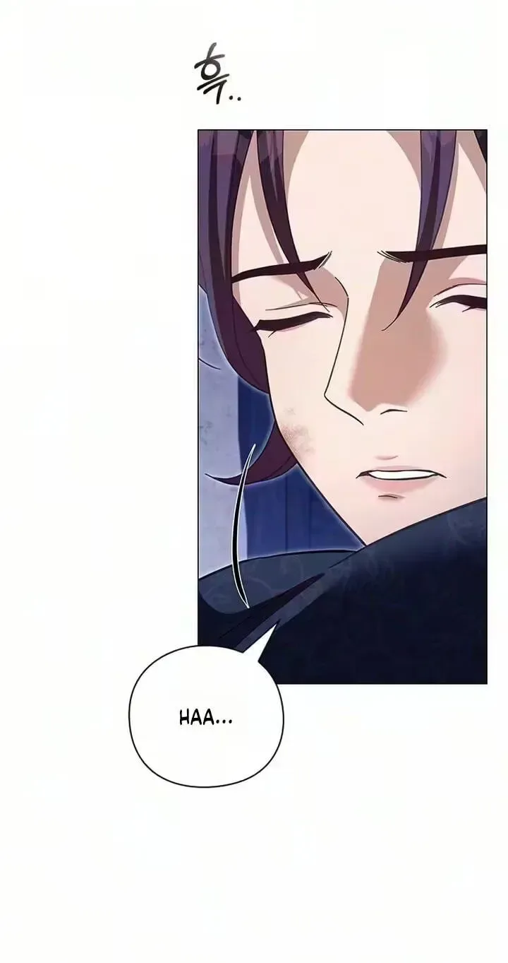 To you, who kneel before me Chapter 51 page 96