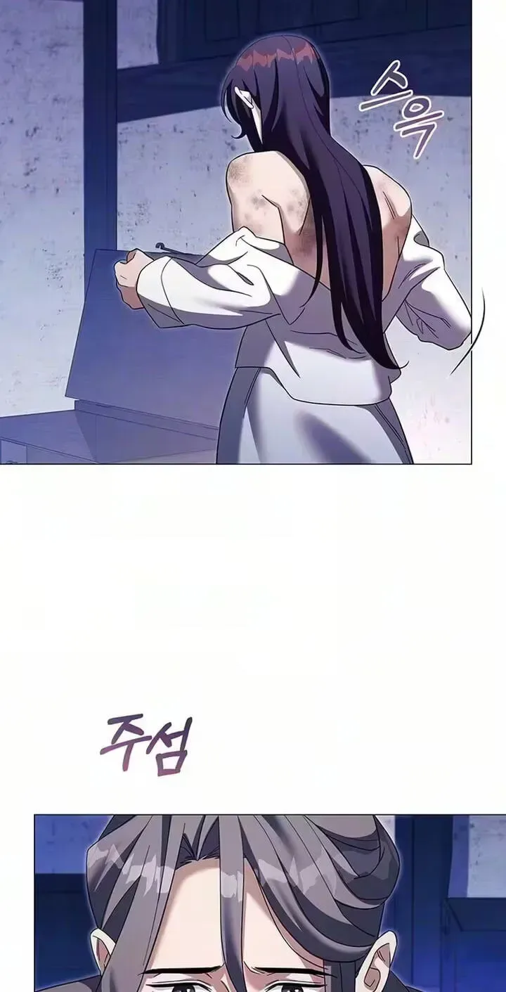 To you, who kneel before me Chapter 51 page 100