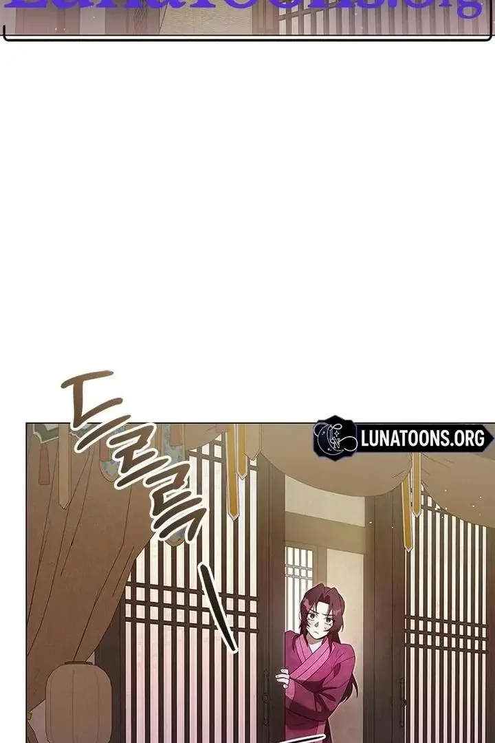 To you, who kneel before me Chapter 6 page 4