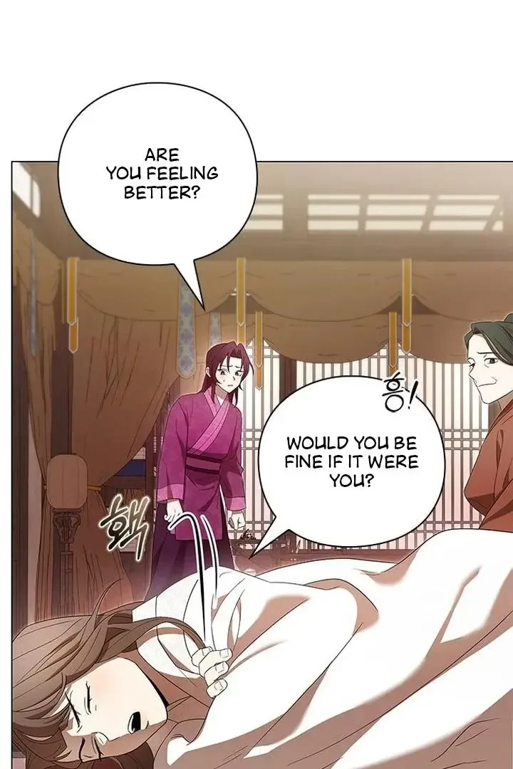 To you, who kneel before me Chapter 6 page 7