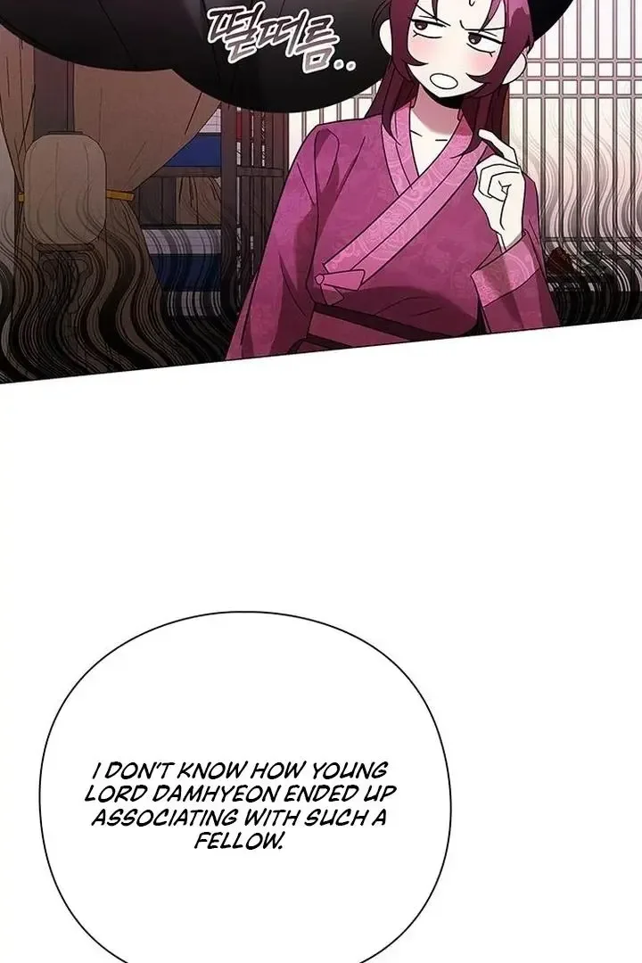 To you, who kneel before me Chapter 6 page 19