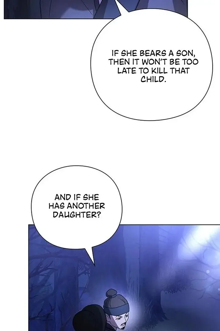 To you, who kneel before me Chapter 6 page 94