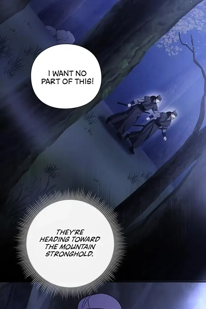 To you, who kneel before me Chapter 6 page 99