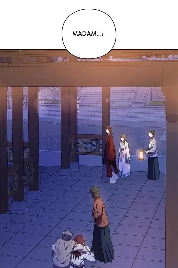 To you, who kneel before me Chapter 7 page 7