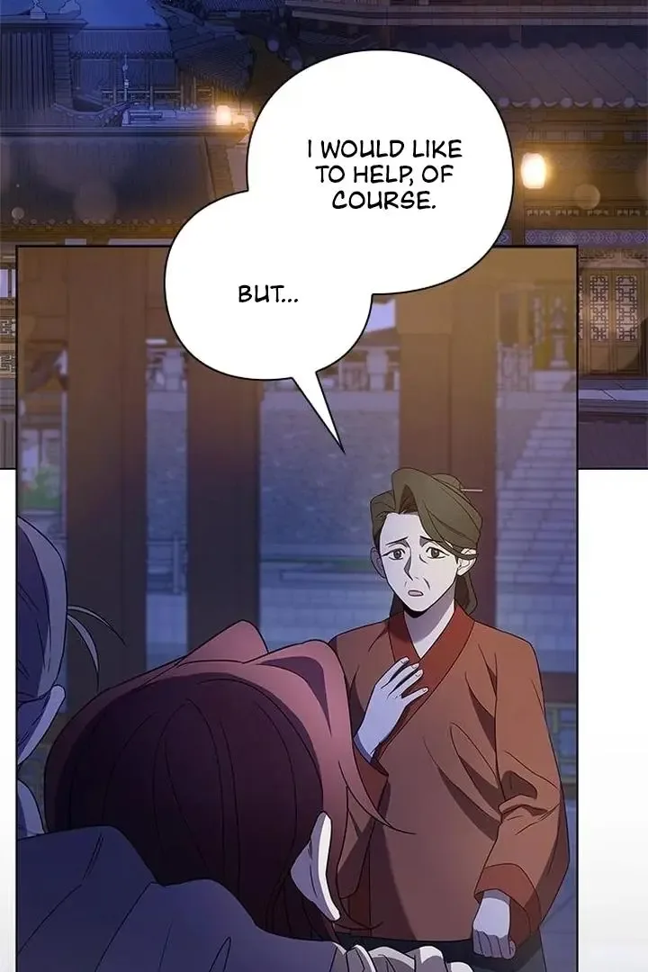 To you, who kneel before me Chapter 7 page 3