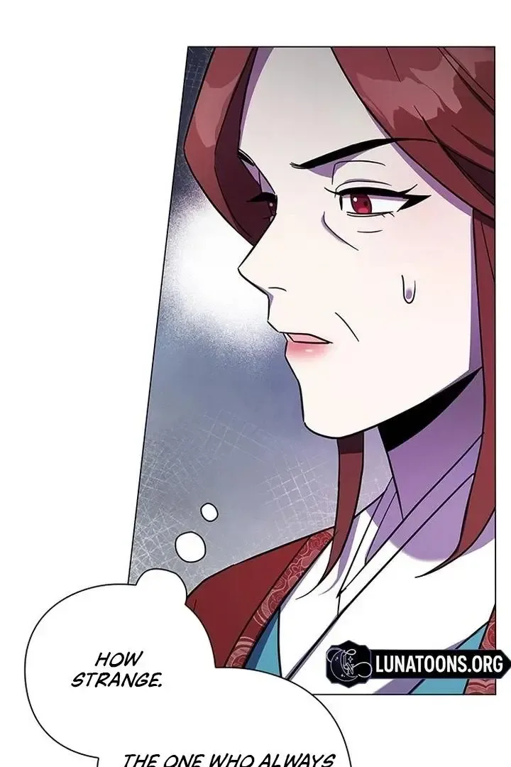 To you, who kneel before me Chapter 7 page 31