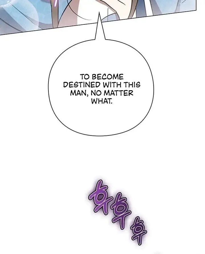 To you, who kneel before me Chapter 7 page 55